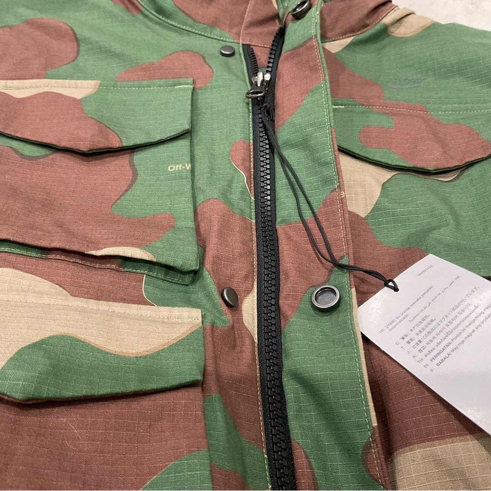 Nike Camouflage Jacket with Green and Brown - Picture 15 of 15